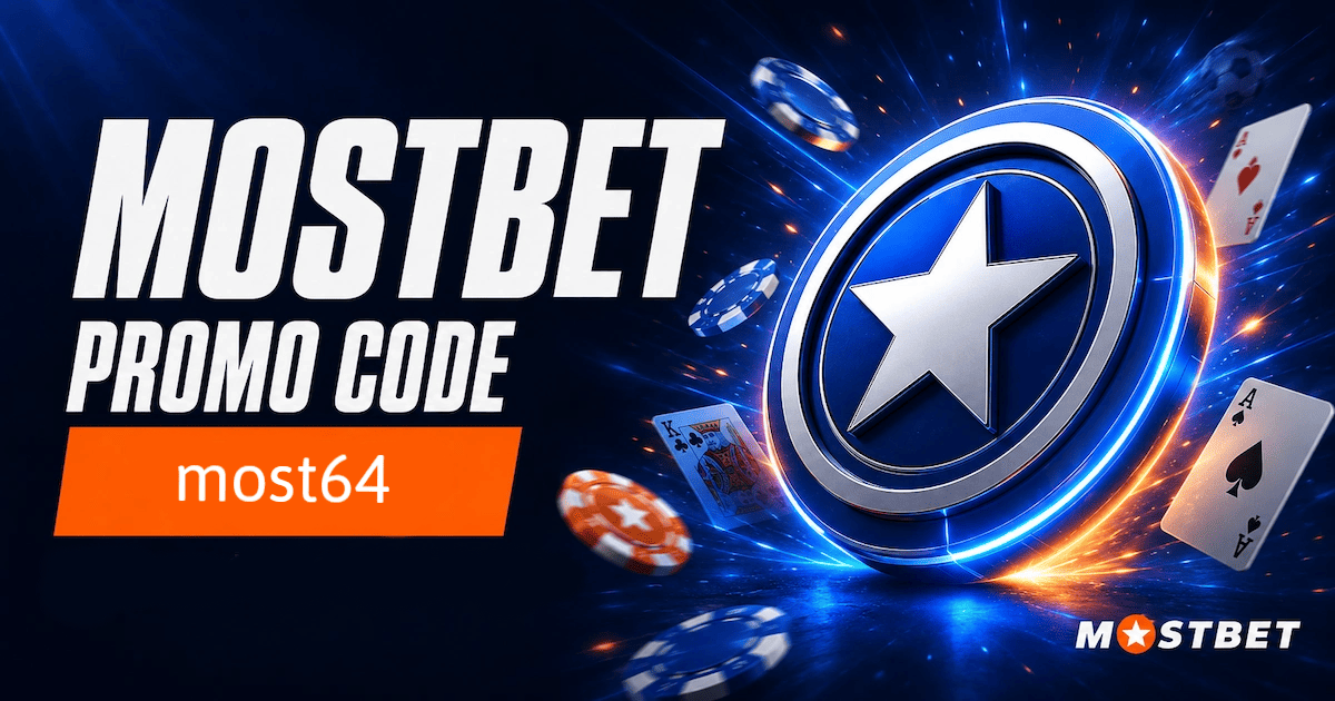 mostbet-promokode